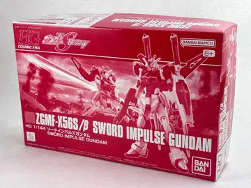 HGCE 소드 임펄스 건담
