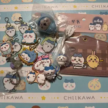 치이카와 하치와레 키링 세트
