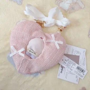 [ 봉제 인형 활동 ] 하트형 봉제 인형 파우치 핑크 [ 알토 로즈 ]