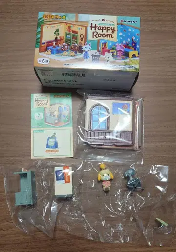 동물의 숲 여울 Happy Room 리멘트