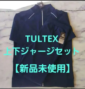 TULTEX  스트레치 니트 저리 상하의 세트 [ 미사용 새상품 ]