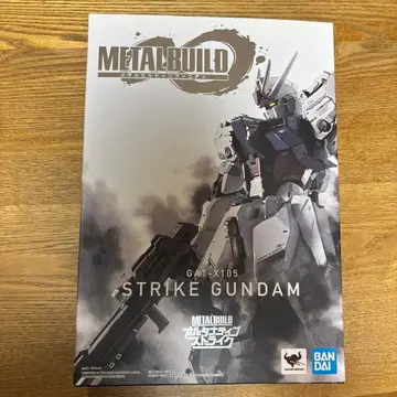 BANDAI METAL BUILD STRIKE GUNDAM