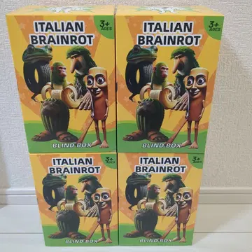 이탈리안 브레인 로트 골드 실버 합체 피규어