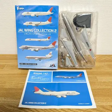 에프토이즈 JAL 윙 컬렉션 2 BOEING 747-400F