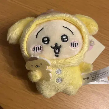[정품] 치이카와 마스코트 키링 토끼 폼폼푸딩 산리오