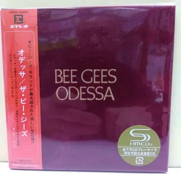 비지스/오데사 (종이 자켓)
