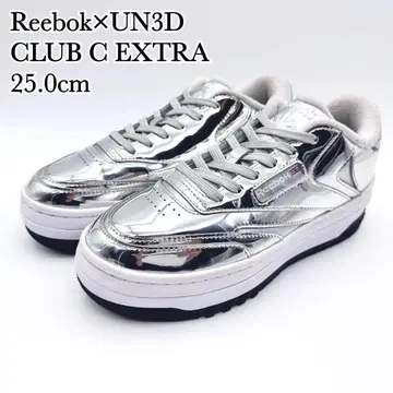 리복 언리미티드 클럽 C 엑스트라 메탈릭 실버 통굽 한정판 2