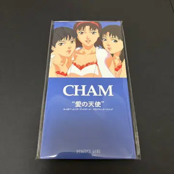 8mm CD CHAM PERFECT BLUE 사랑의 천사 콘 사토시