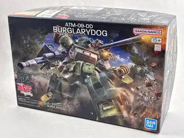 HG 버그라 리드독