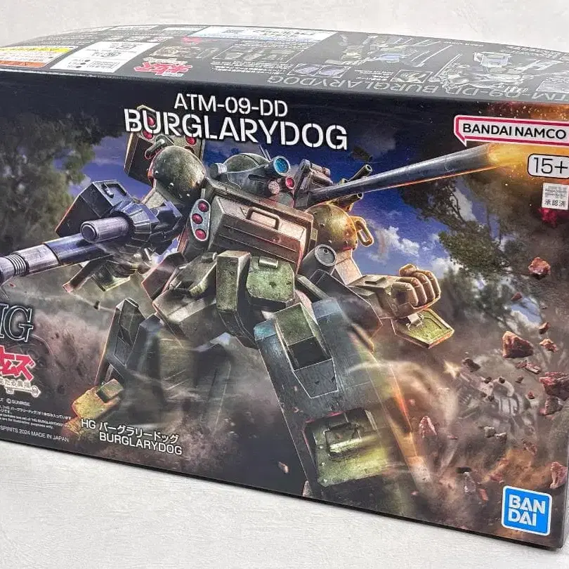 1번째 상품 이미지