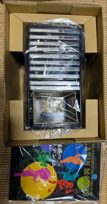 유캔 매혹의 라틴 라떼 CD 전 10권 케이스, 설명서 포함