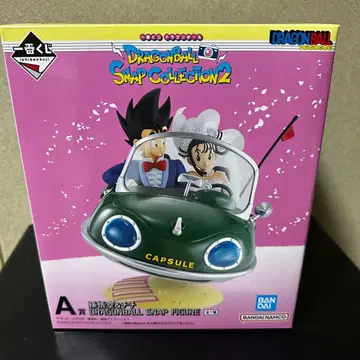 드래곤볼 제일복권 A상 손오공&치치