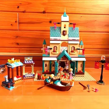 아렌데일 성 블록