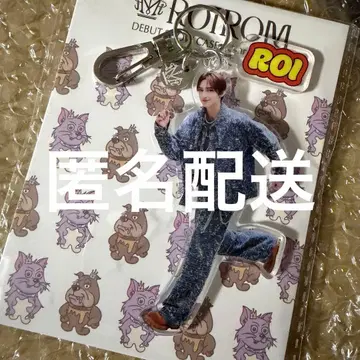 ROIROM 아크릴 키링 아크릴 참 하마카와 로지 로이 FC 한정판