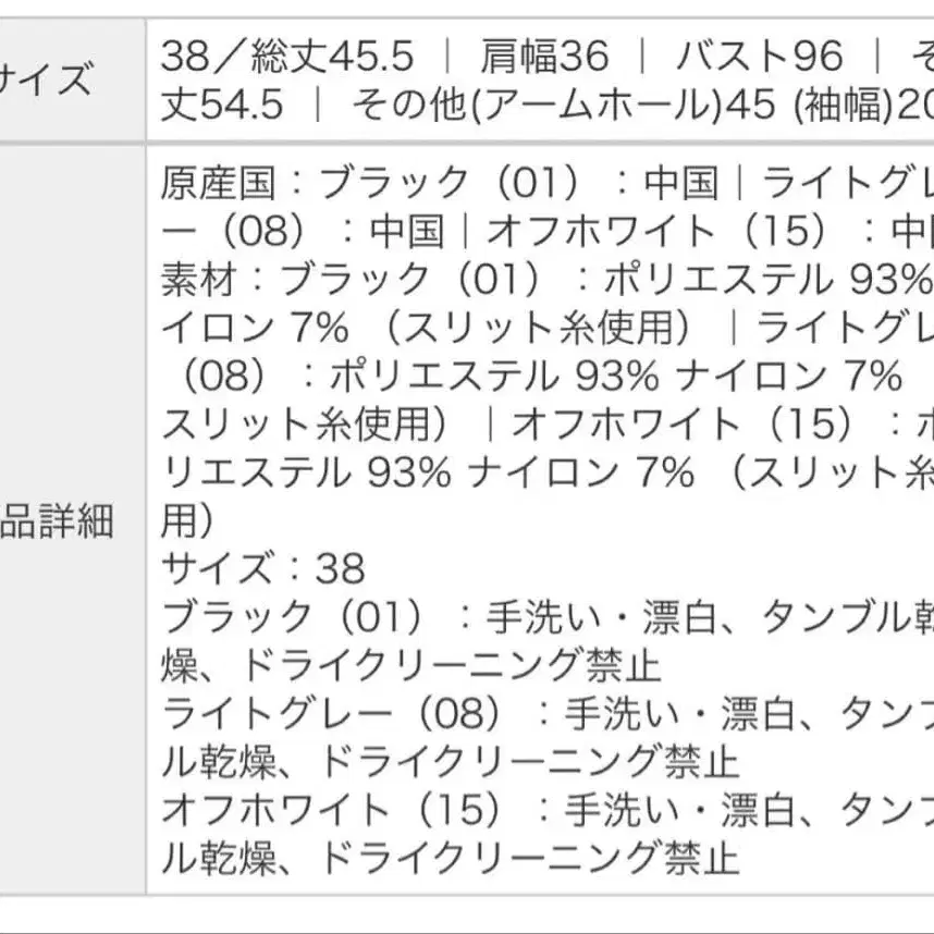 3번째 상품 이미지