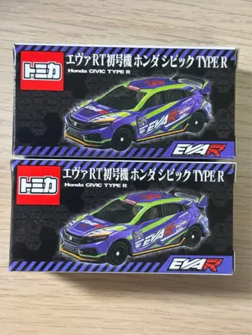 토미카 에반게리온RT 초호기 혼다 시빅 TYPE R 2대 세트