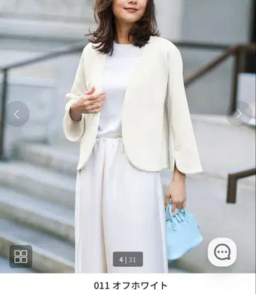 에어 폼 노카라 V 자켓 화이트