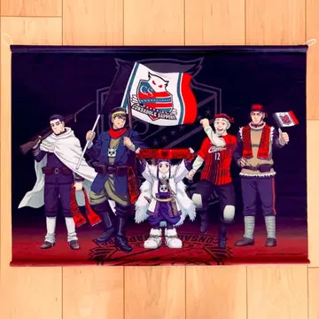 특대형 태피스트리 초기 콜라보 콘사도레 골든 카무이