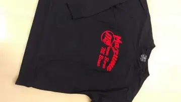 mazume 긴팔 두꺼운 원단 T