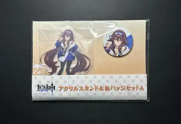 원신 호두 아크릴 스탠드 & 캔뱃지 로손 한정판