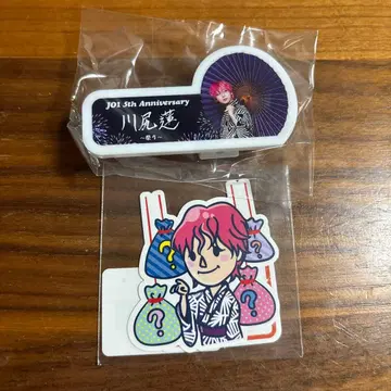 JO1 축제 카와시리 렌 세트