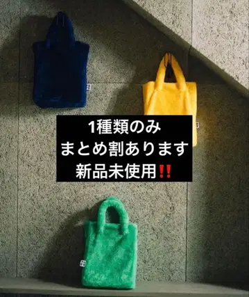 toft 토프트 사각 백 토트백 1종