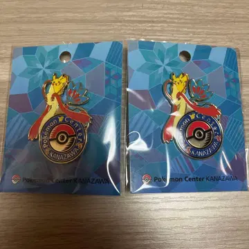포켓몬 센터 카나자와 미로카로스 핀 배지 2개 세트