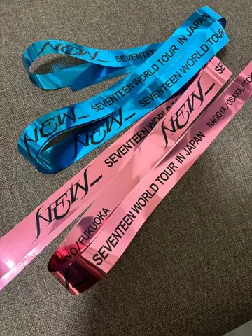 SEVENTEEN NEW 은색 테이프 2개 세트