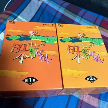 만화 일본 옛날 이야기 DVD-BOX 세트