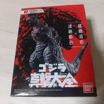 새상품 고질라 진격대전 고질라 2016