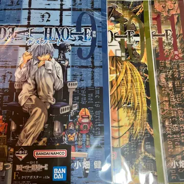 데스노트 제일복권 F상 클리어 포스터 3종 세트 9.10.11권