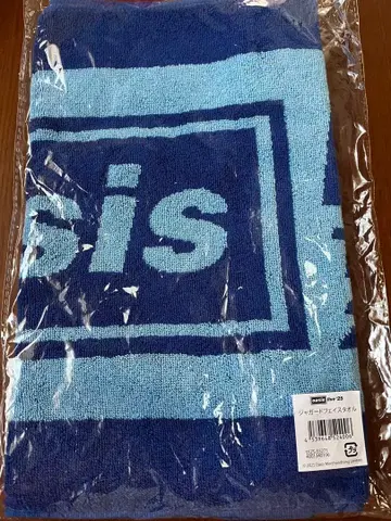 oasis live '25 공식 타월