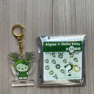 헬로키티 아크릴 키링 EXPO2025