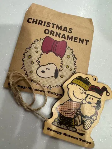 스누피 뮤지엄 오너먼트 시크릿 라이너스