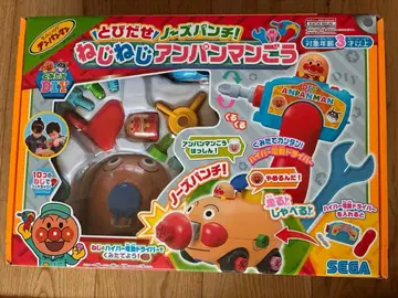 새상품급 [호빵맨] 날아라 나사나사 호빵맨호 (박스 포함)