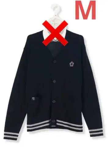 블루 록 아베일 콜라보 니트 가디건 나기 세이시로 M 행거 없음