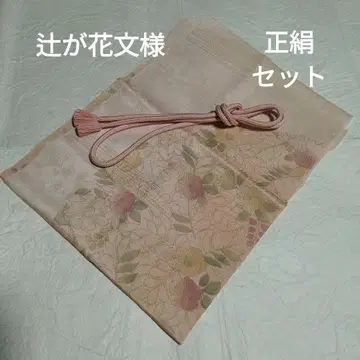 미사용 츠지가하나 문양 오비 장식 천 오비 묶음 세트