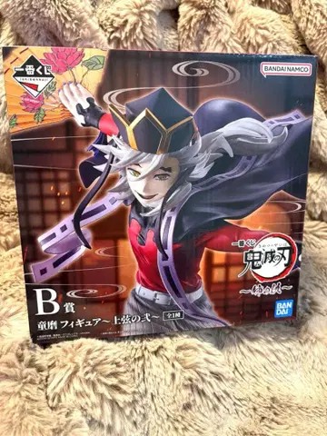 귀멸의 칼날 도우마 피규어 제일복권 ~언니의 원수~ B상 도우마