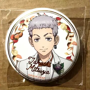 도쿄 리벤저스 턱시도 캔뱃지 미츠야 타카시