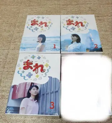 마레 NHK 아침 드라마 야마자키 켄토 츠치야 타오