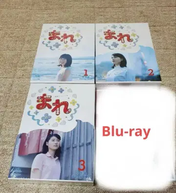 마레 NHK 아침 드라마 야마자키 켄토 츠치야 타오