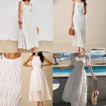 SHEIN 화이트 드레스, 원피스 퍼스트 미트 4벌 세트