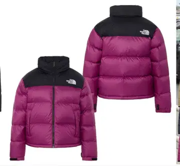 연말 세일 The North Face 다운 자켓 퍼플/블랙