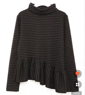 프릴 스트라이프 터틀넥 그린