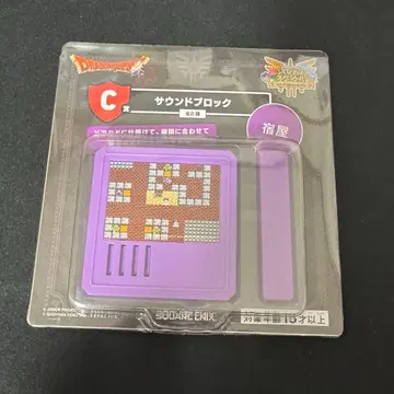 드래곤 퀘스트 C상 사운드 블록 여관 드래곤 퀘스트 제일복권