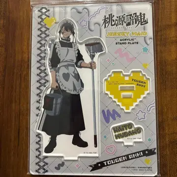 도원암귀 아크릴 스탠드 저지 메이드 무타노 무진