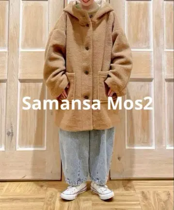 [ 새상품 ] 사만사 모스모스 슬라이버 후드 코트 카멜 프리 사이즈