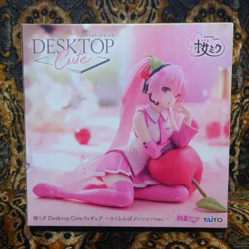 [ 새상품 ] 벚꽃 미쿠 체리 쿠션 피규어 [ VOCALOID ]