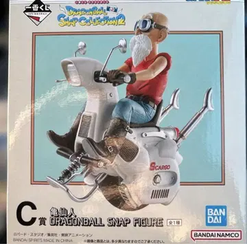 드래곤볼 SNAP FIGURE 카메선인 C상