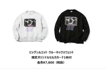 SEVENTEEN ZOZOTOWN 맨투맨 블랙 L 사이즈